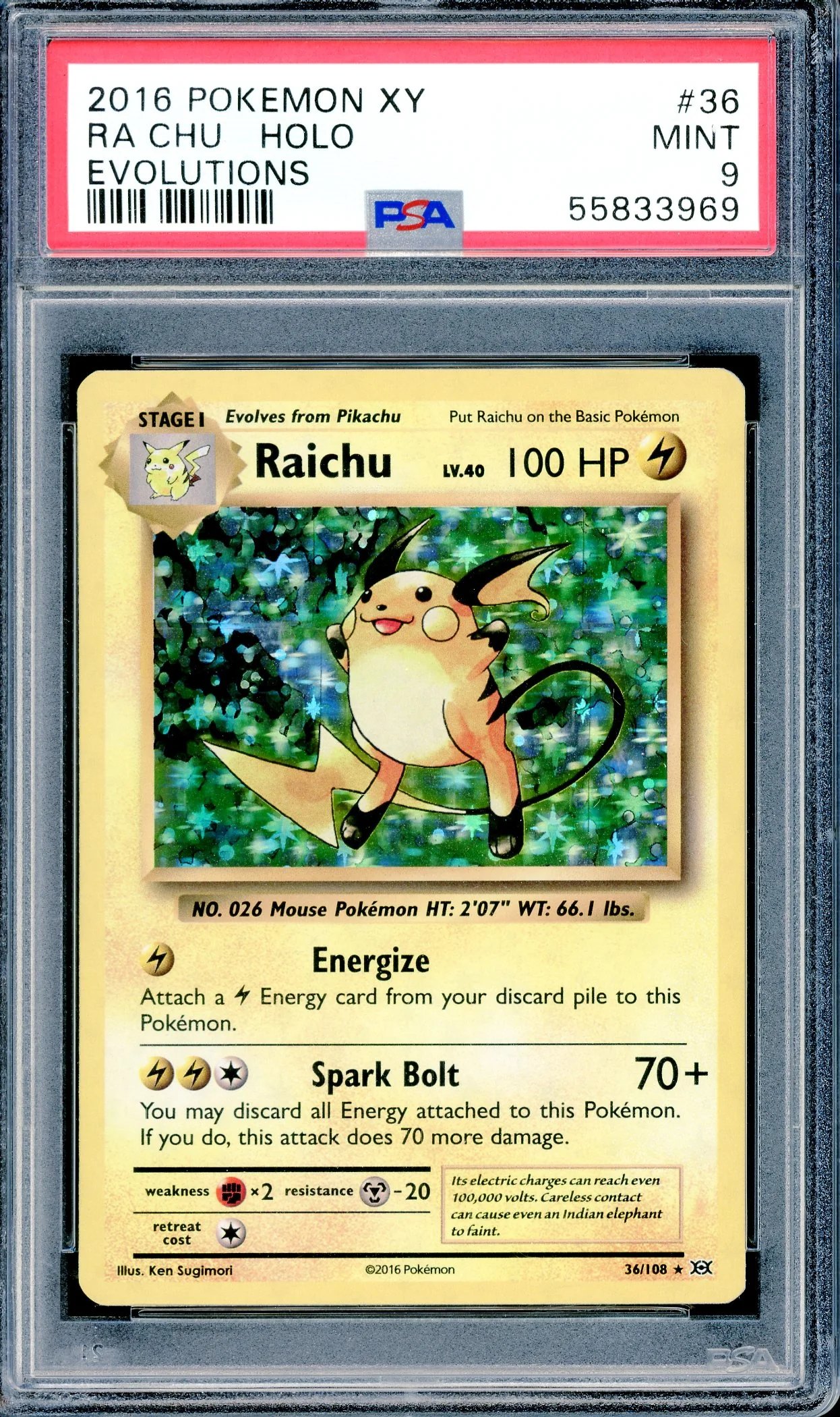 Product image 1
